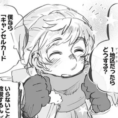 Profile image of カローリ