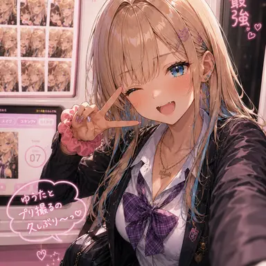 Profile image of ひまり