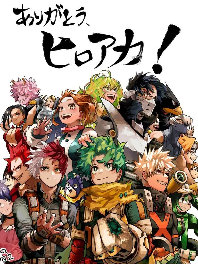 __BOOM.의 あらあらぁ（微笑み）