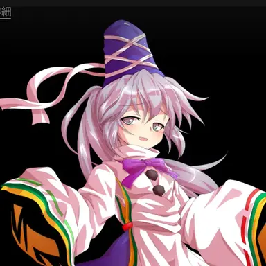 Profile image of 布都