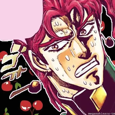 Profile image of 花京院典明