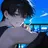 梛