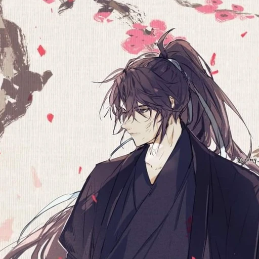 청명