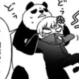 Profile image of パンダ