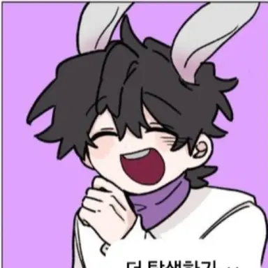 Profile image of 수현