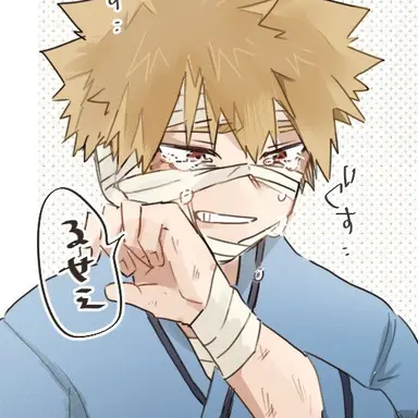 Profile image of 勝己