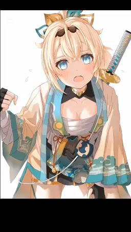Profile image of いろは