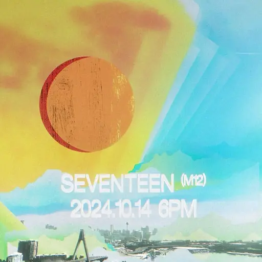 SVTDEGON0223의 최한솔