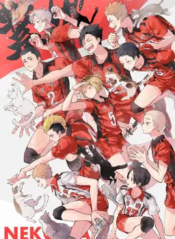 Profile image of ハイキューメンバー達