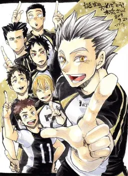 Profile image of ハイキューメンバー達
