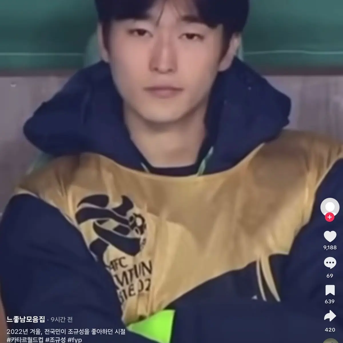 PlumpOlive9702의 허아어어아ㅏ러허ㅓㅓㅓ