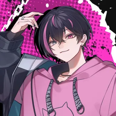 Profile image of Uta Kanase