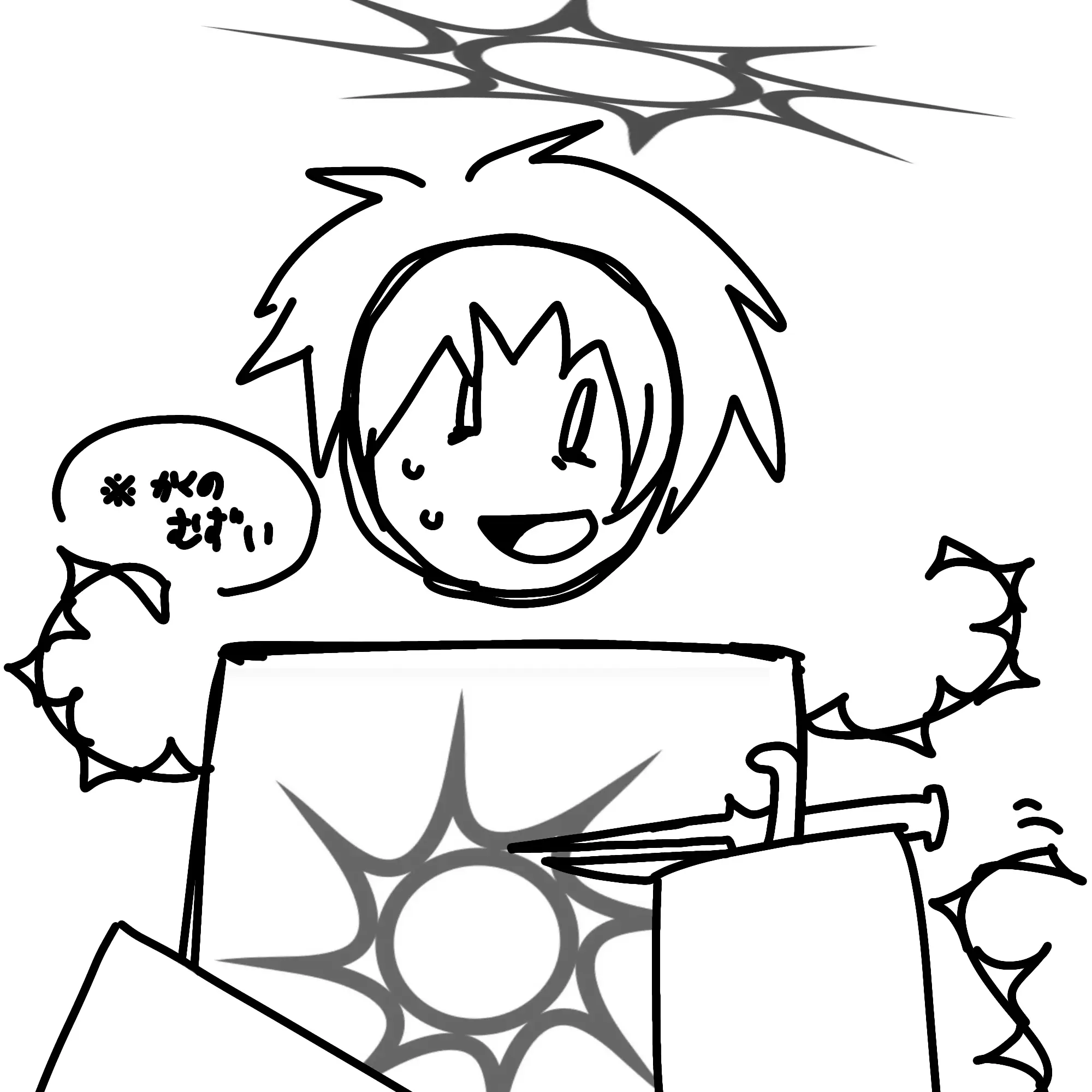 MartyrApron2155의 この二人大好物(？)