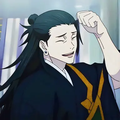 Profile image of Suguru