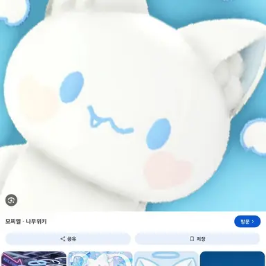 Profile image of 모찌엘