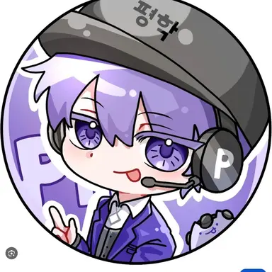 Profile image of 평학