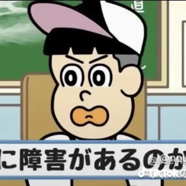 RaggedOrgan3340의 きゃー