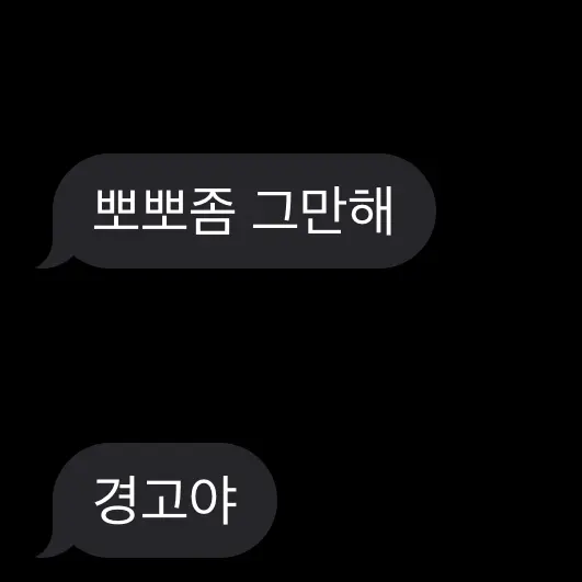 Rob_Lucci의 생일자 루치