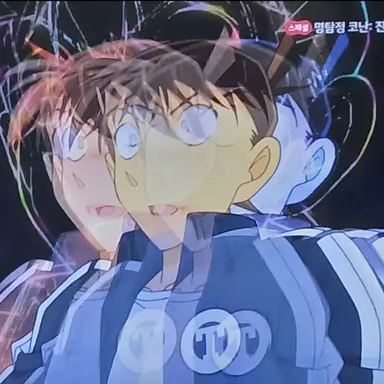 Profile image of 신이치