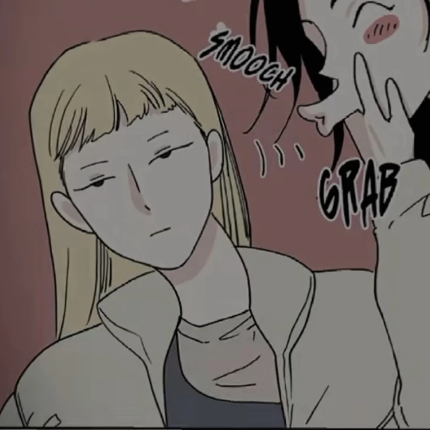 강길은