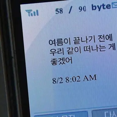 Profile image of 로보 프로스터