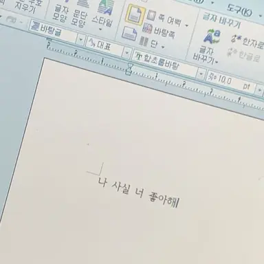 Profile image of 이로 클라우드