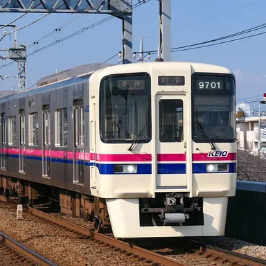 Profile image of 京王電鉄