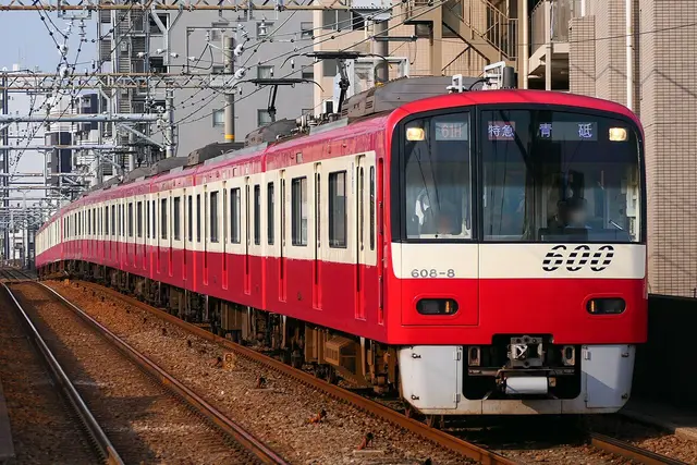 Profile image of 京急電鉄