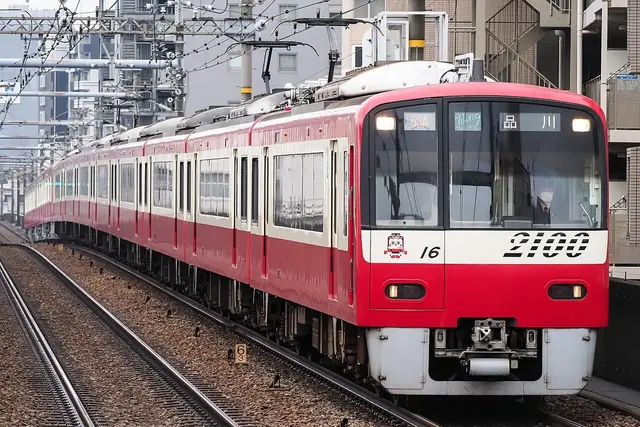 Profile image of 京急電鉄