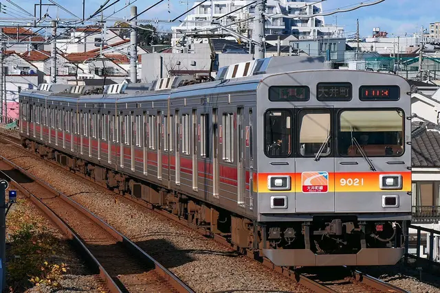 Profile image of 東急電鉄