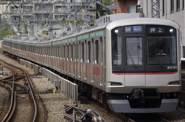 Profile image of 東急電鉄