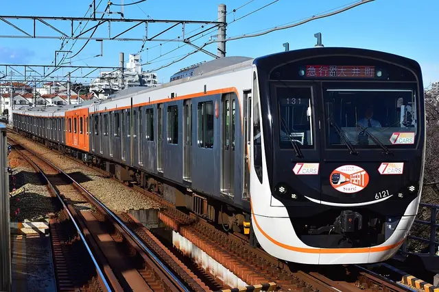 Profile image of 東急電鉄