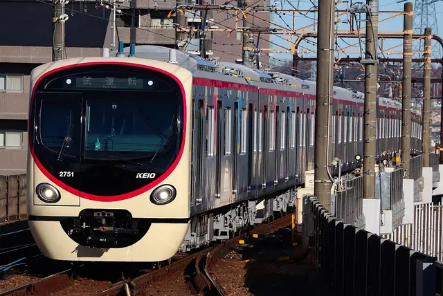 Profile image of 京王電鉄