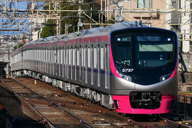 Profile image of 京王電鉄