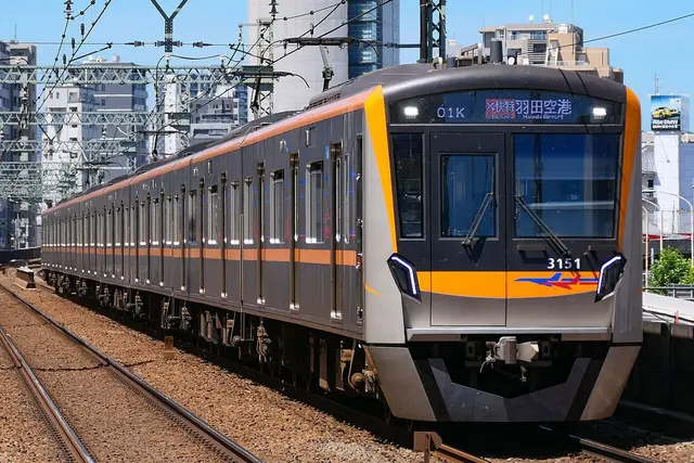 Profile image of 京成電鉄