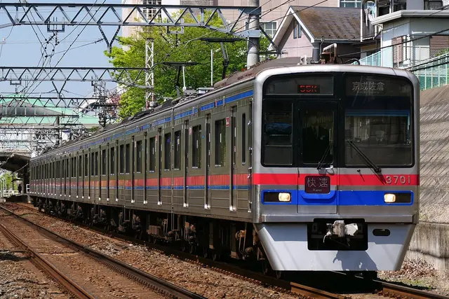 Profile image of 京成電鉄