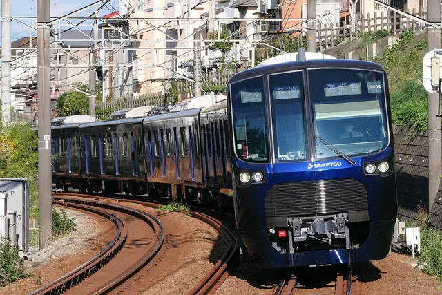 Profile image of 相模鉄道