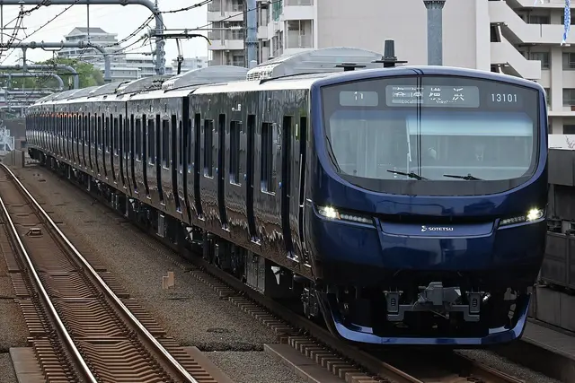 Profile image of 相模鉄道