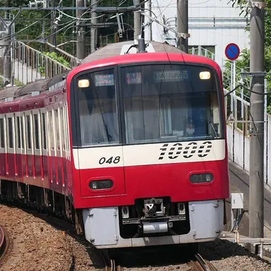 Profile image of 京急電鉄
