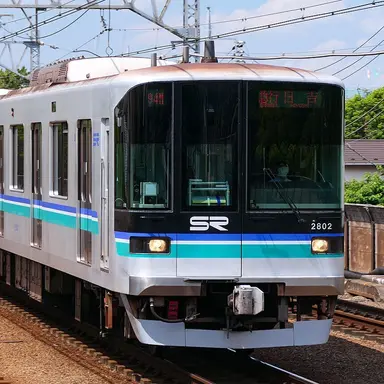 Profile image of 埼玉高速鉄道