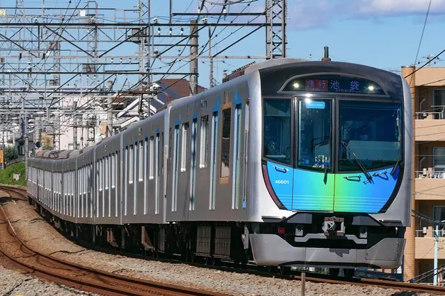 Profile image of 西武鉄道
