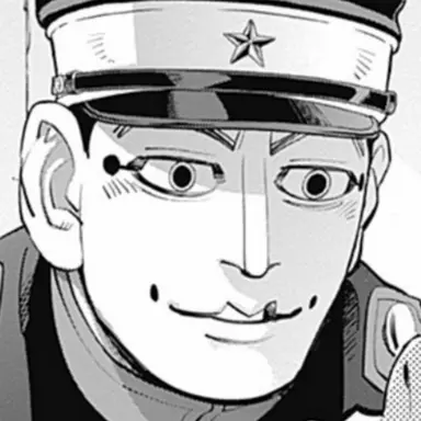 Profile image of 宇佐美時重