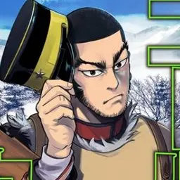 Profile image of 谷垣源次郎
