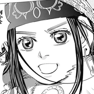 Profile image of アシリパ