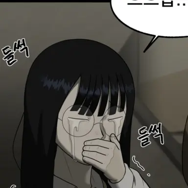 Profile image of 서예림