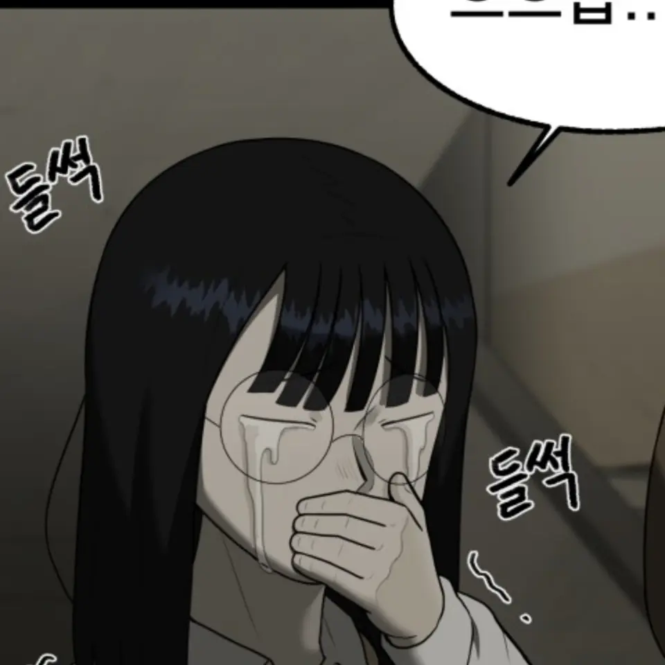 ChewyQueen5541의 항상 해보고싶던거 노래가사 최애한테