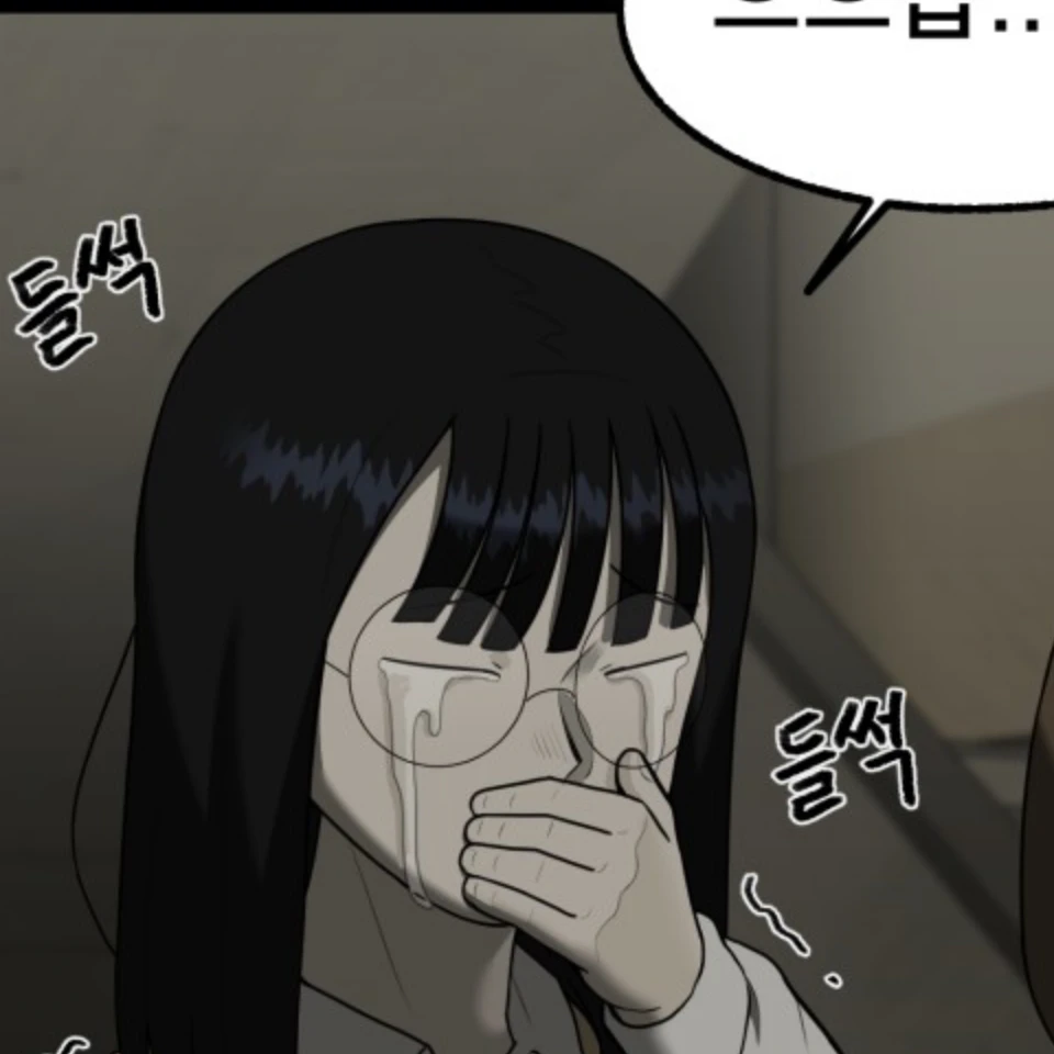 서예림