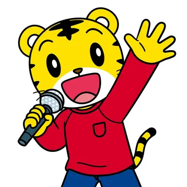 Profile image of 縞野しまじろう