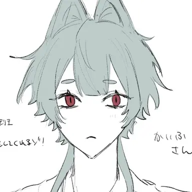 Profile image of かいふ