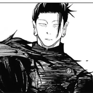 Profile image of 게토 스구루